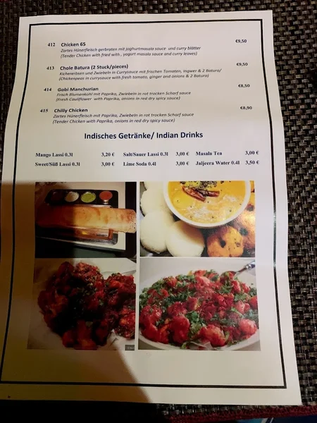 menu 1 of Hindura Indisches Spezialitäten Restaurant