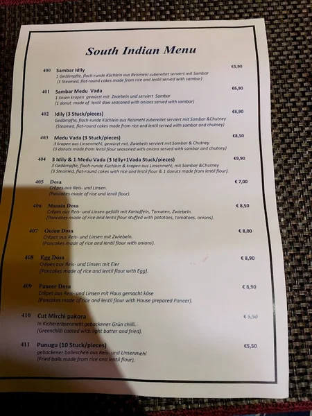 menu 2 of Hindura Indisches Spezialitäten Restaurant