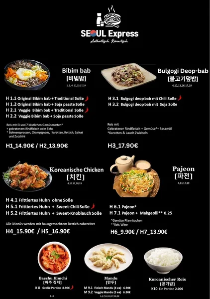 menu 0 of Seoul Express