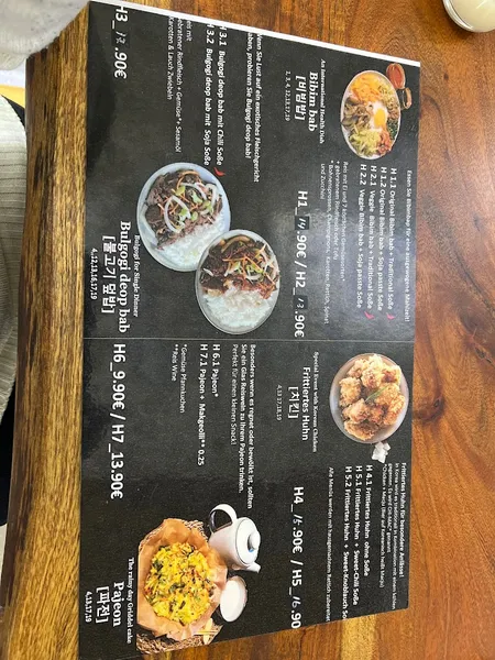 menu 1 of Seoul Express