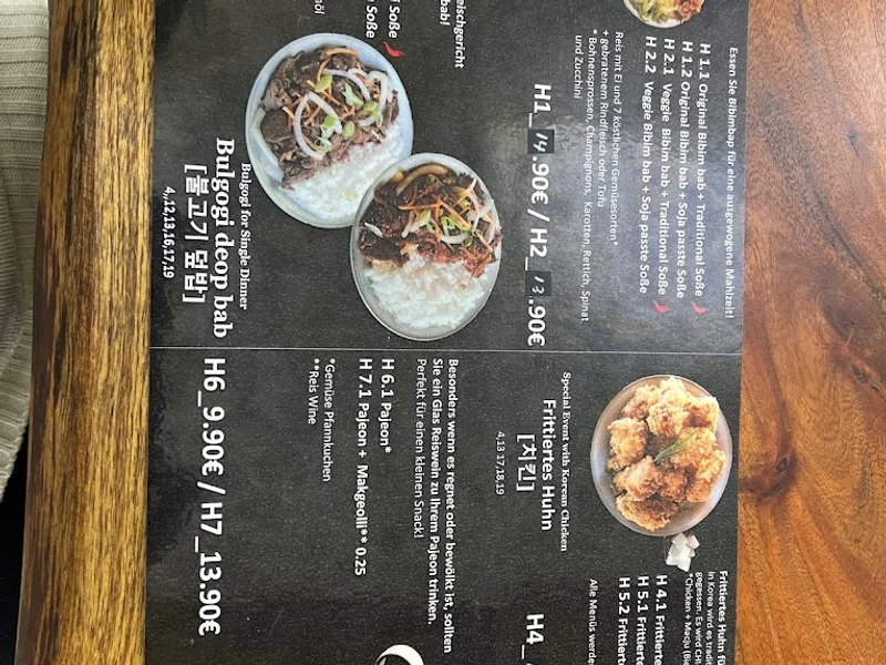 menu 1 of Seoul Express