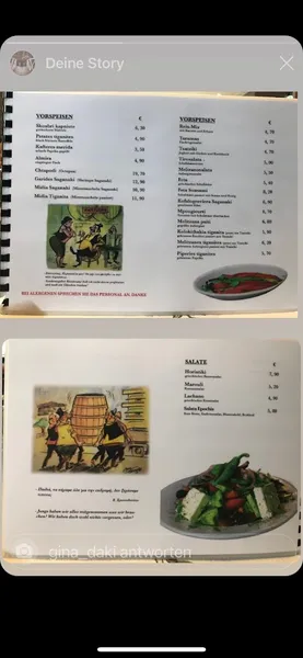 menu 1 of Taverna Ouzeri Kolokotronis