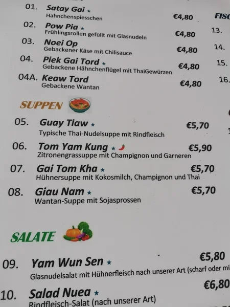 menu 2 of Thai Food