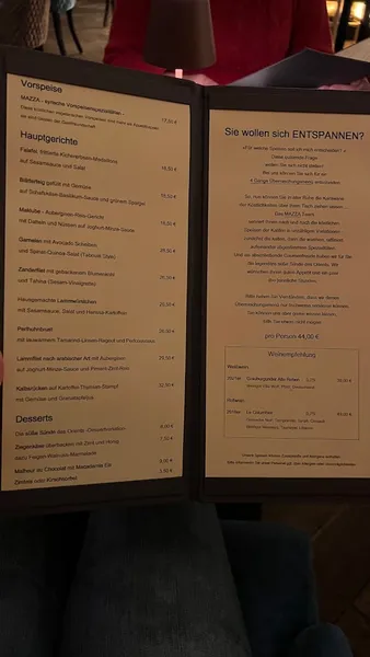 menu 1 of Mazza Hamburg