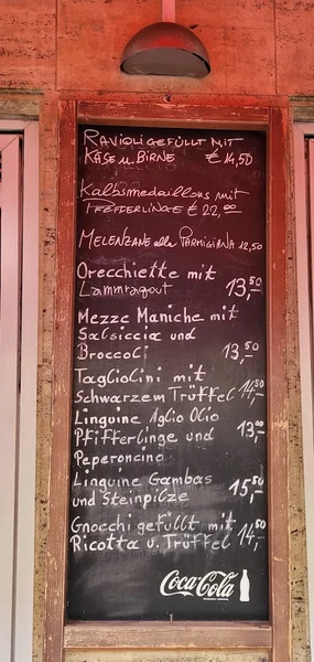 menu 0 of Restaurant Italy