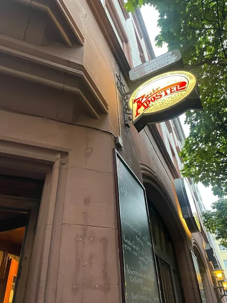 menu 2 of Zu den 12 Aposteln