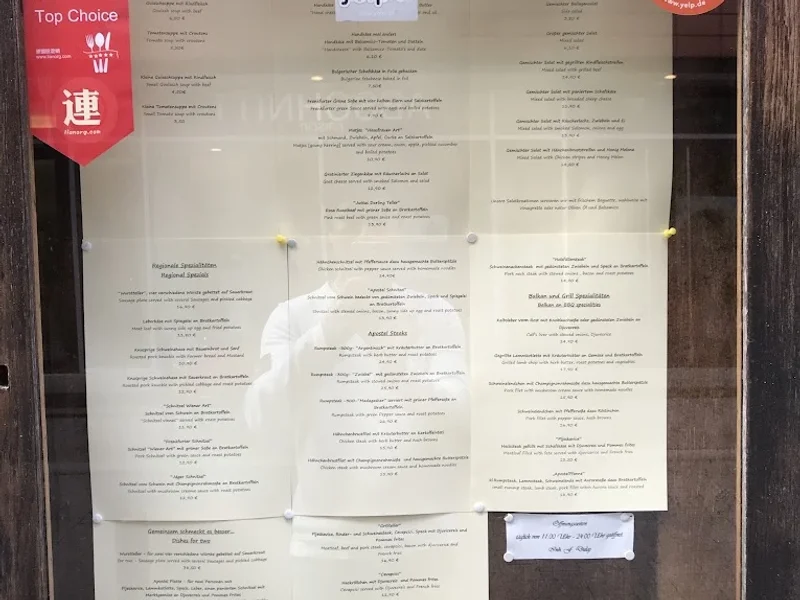 menu 1 of Zu den 12 Aposteln