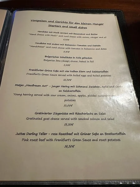 menu 2 of Zu den 12 Aposteln