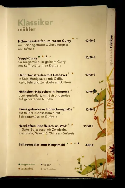 menu 0 of reiskorn