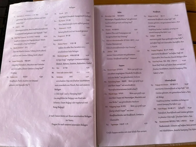 menu 0 of Restaurant Namu