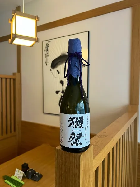 menu 1 of Keyaki Japanese Cuisine