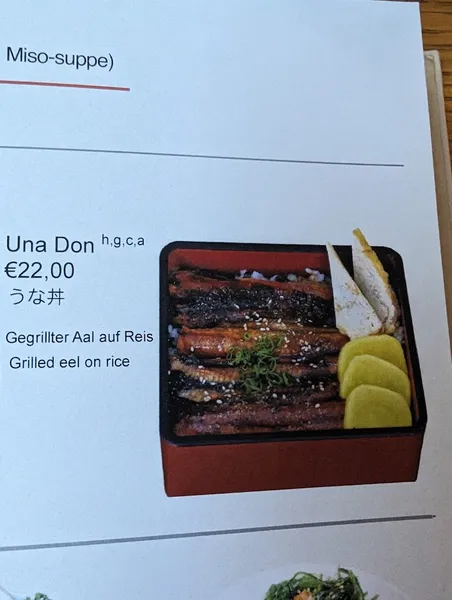 menu 0 of Keyaki Japanese Cuisine