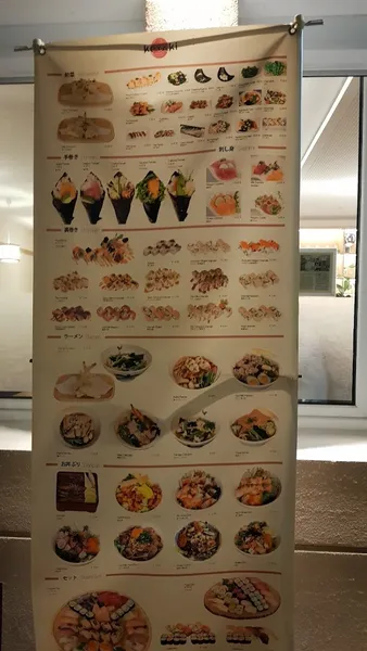 menu 2 of Keyaki Japanese Cuisine