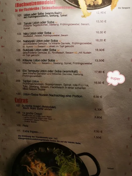 menu 2 of Tokio Dining