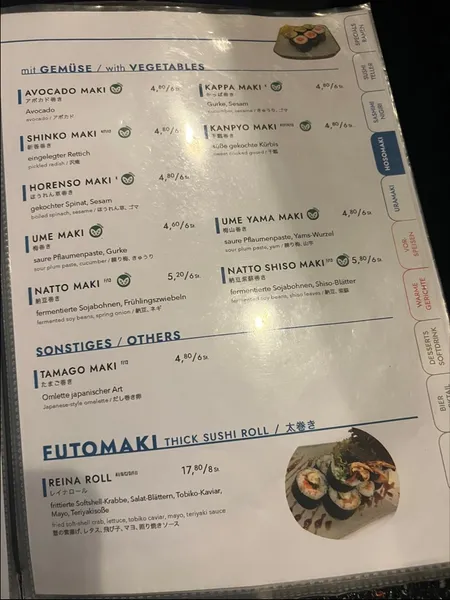 menu 0 of Japanisches Restaurant Kurose Stuttgart