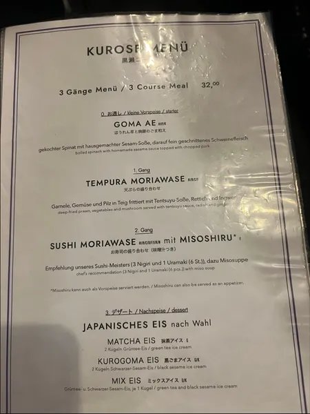 menu 1 of Japanisches Restaurant Kurose Stuttgart