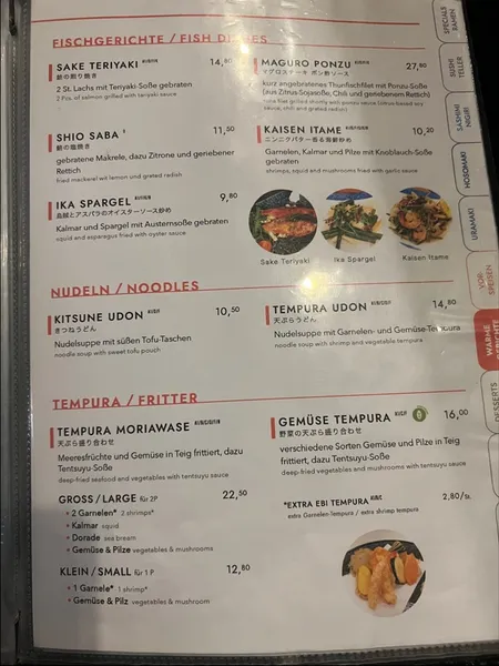 menu 2 of Japanisches Restaurant Kurose Stuttgart