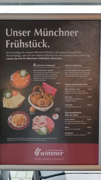 menu 0 of Privat Bäckerei Wimmer