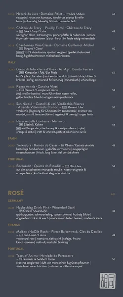 menu 2 of The Hutong Club