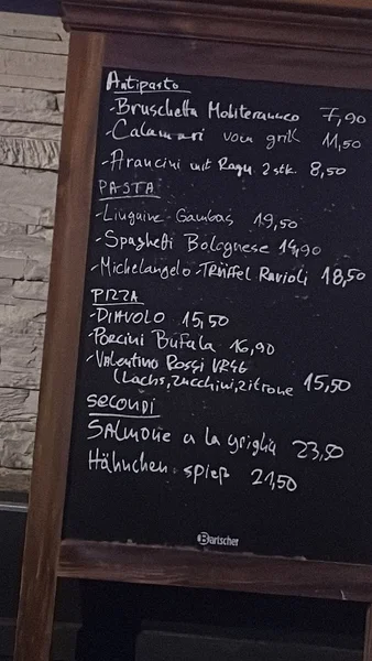 menu 0 of Ristorante L‘Incontro