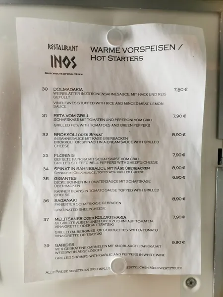 menu 2 of Restaurant Inos