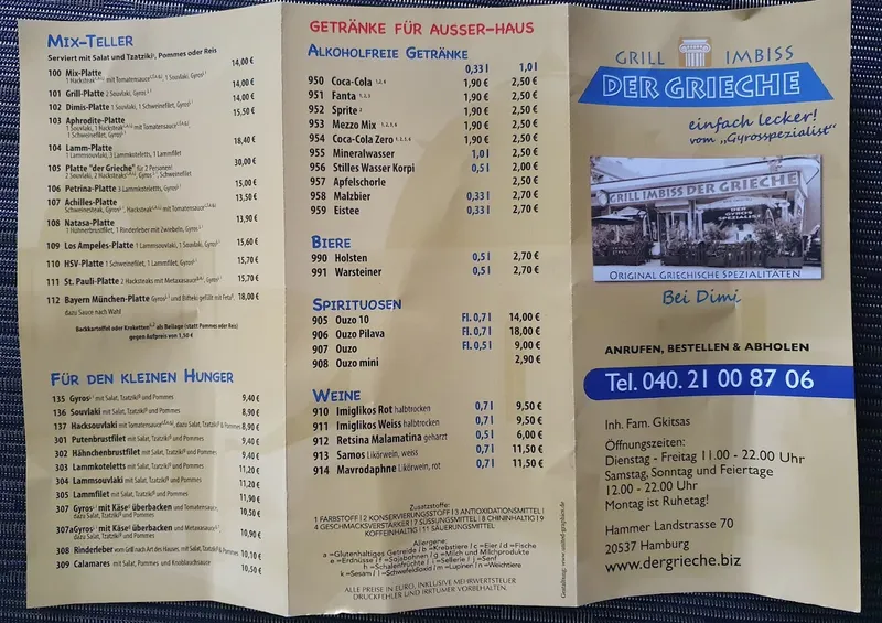 menu 1 of Der Grieche