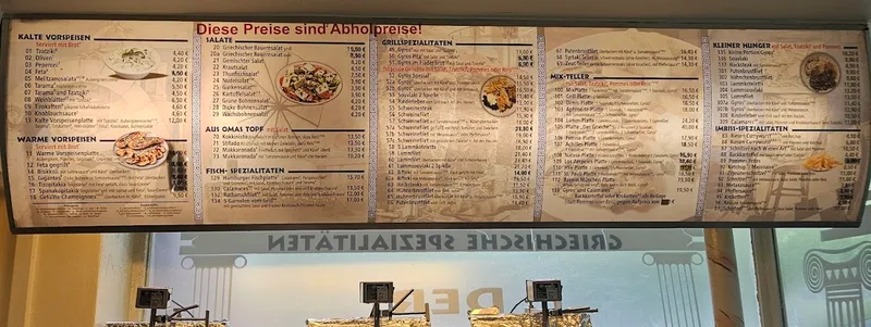 menu 2 of Der Grieche