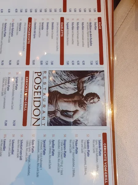 menu 0 of Restaurant Poseidon