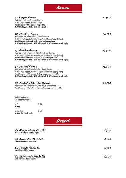 menu 2 of Tampopo Ramen & Sushi