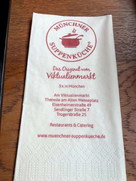 menu 0 of Münchner Suppenküche