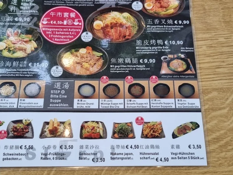 menu 2 of Slurp Nudelbar