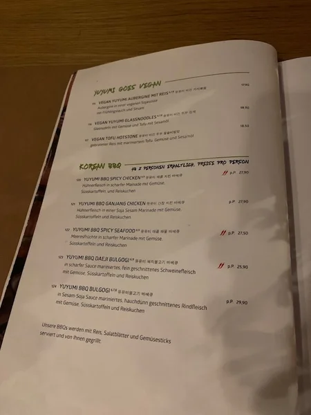menu 1 of Yuyumi Haidhausen München
