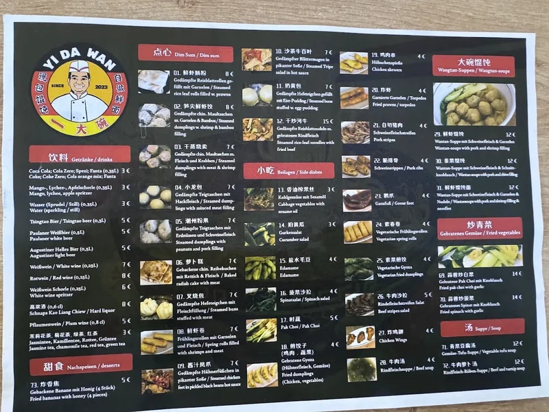 menu 0 of Yi Da Wan