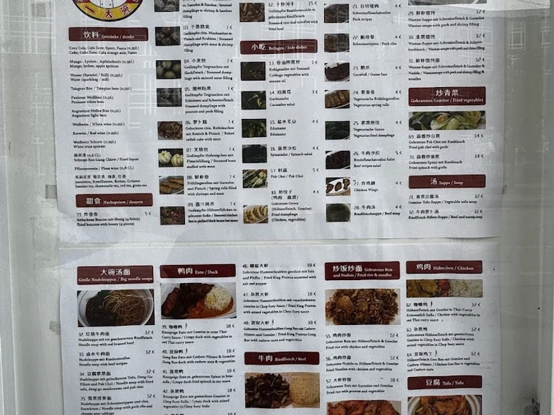 menu 2 of Yi Da Wan