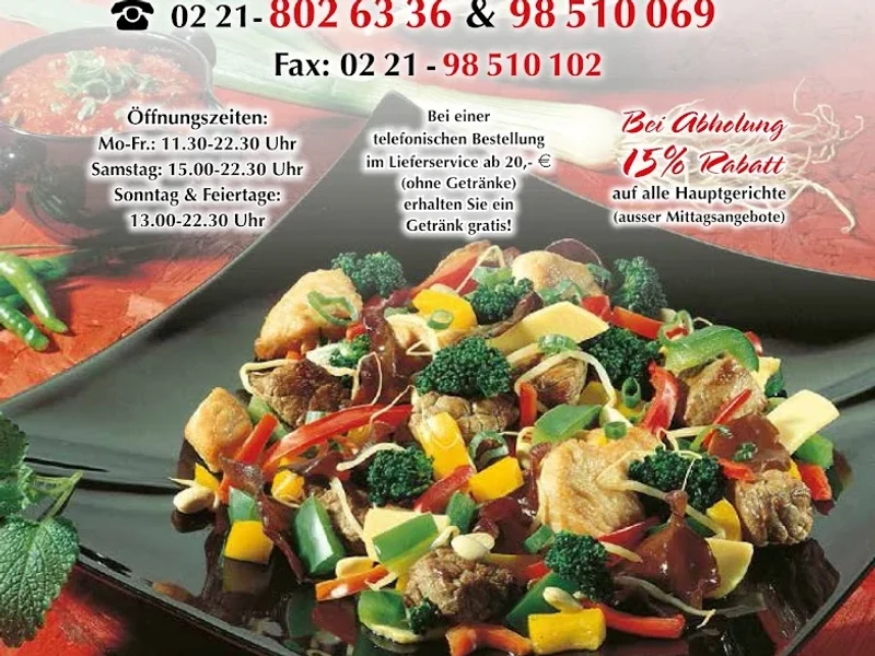 menu 0 of Wok Zhang