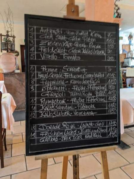 menu 2 of Ristorante Pizzeria San Marco