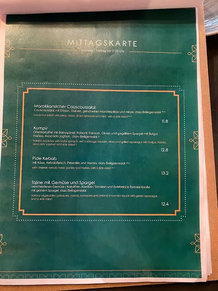menu 0 of NOA Restaurant / Frühstück