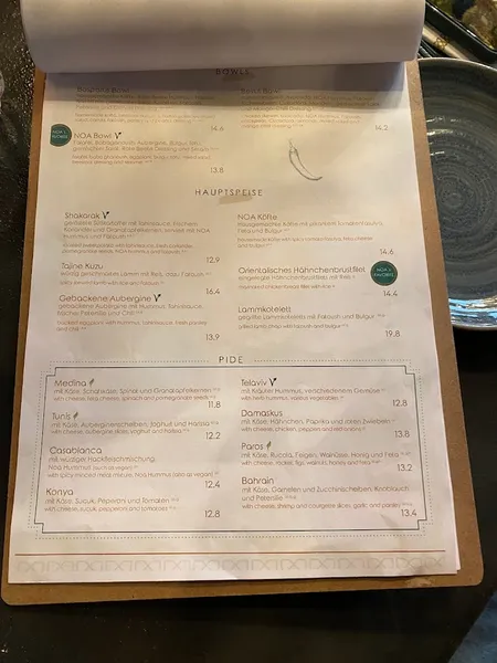 menu 1 of NOA Restaurant / Frühstück