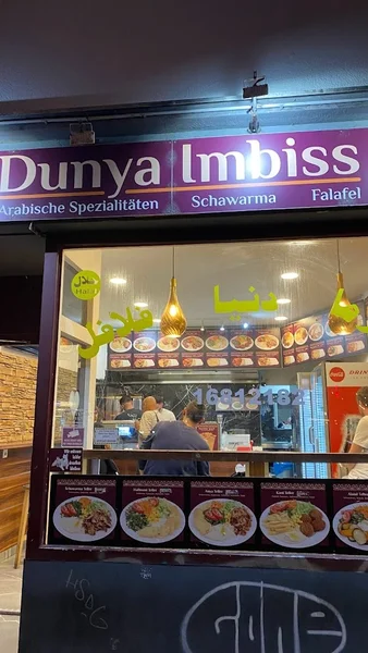 menu 0 of Dunya Imbiss
