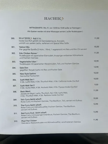 menu 1 of Hachiko Sushi Köln