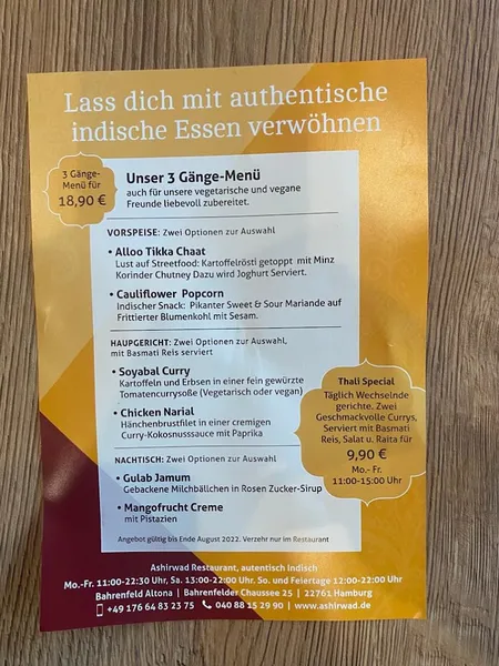 menu 2 of Ashirwad Indien Restaurant & Lieferservice