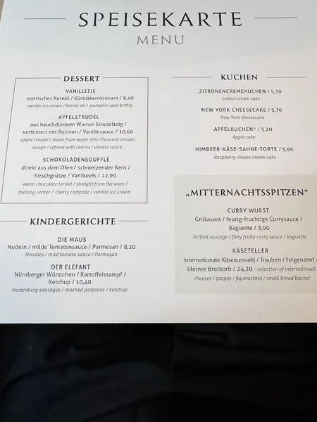 menu 1 of Funkhaus Cafe-Bar-Restaurant