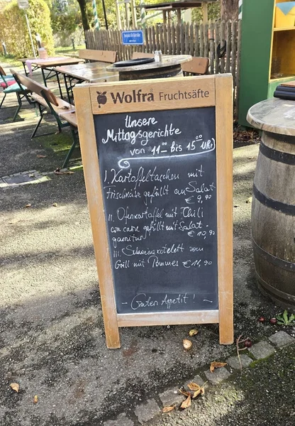 menu 2 of Gasthaus Perlacher Hof