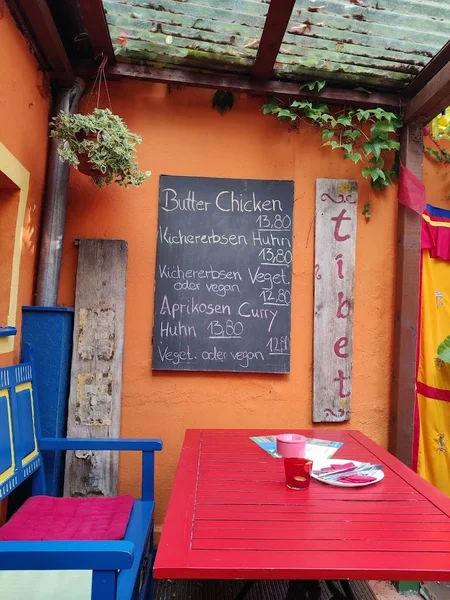 menu 1 of Tibet