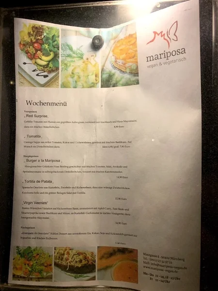 menu 1 of Mariposa