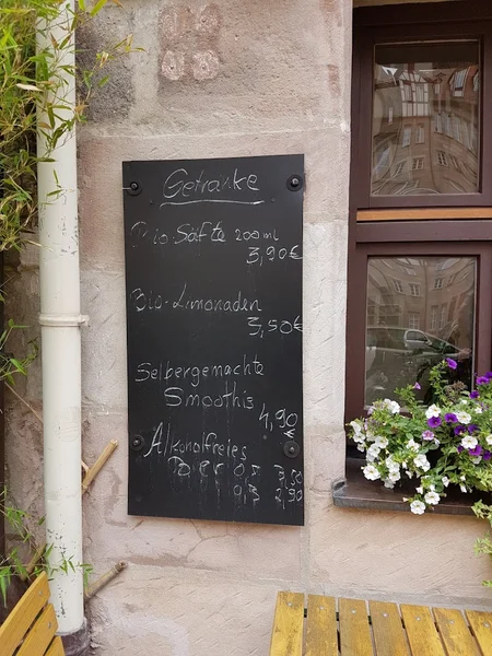 menu 2 of Mariposa