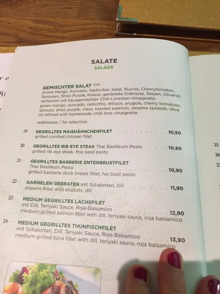 menu 0 of Green Papaya