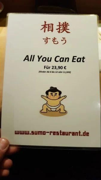 menu 2 of Sushi Ichi All you can eat Köln