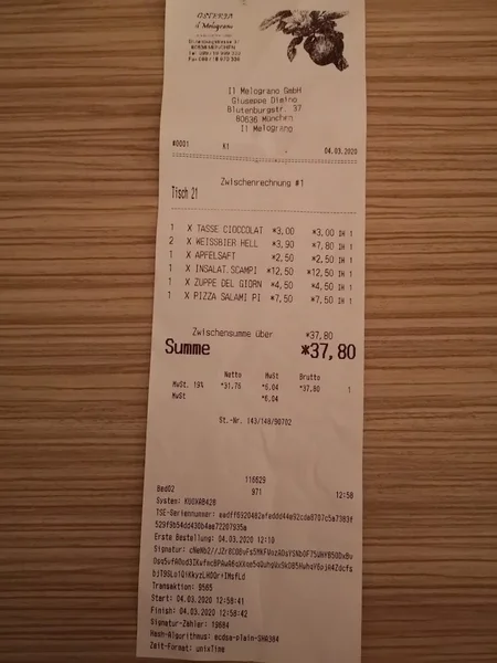 menu 0 of il Melograno GmbH