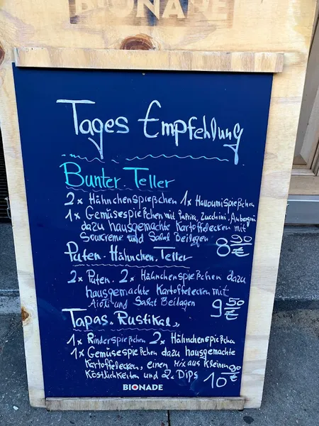 menu 1 of Spiesserei